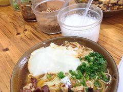 -袁家豆腐
