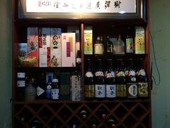 -千叶日本料理