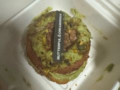 法式开心果车轮泡芙-B&C黄油与面包·THE GARDEN BAKERY概念店(世纪汇店)