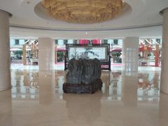 -中家鑫园温泉酒店鑫悦汤泉