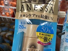 -大国药妆(NEW心斎橋店)