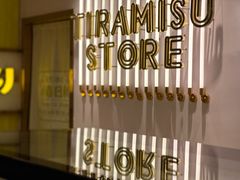 -连城·新天地(福华一路店)