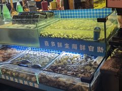 水产区-喜多鲜生海鲜自助(无锡旗舰店)