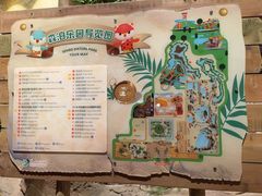 -杭州开元森泊度假乐园