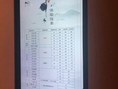-璞禅足道(观音桥旗舰店)