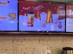 -CoCo都可(健翔桥店)