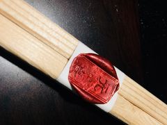 -元熹会席料理