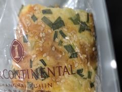 -梦菲思饼屋(瑞金宾馆店)