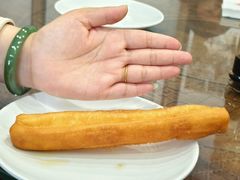 -金隆兴(镜湖店)