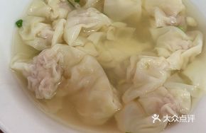 Small Bowl Fresh Pork Dumplings