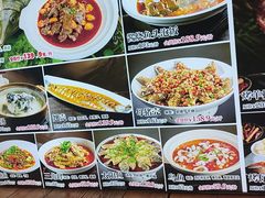 -半山•草庐玖厨(机场路店)