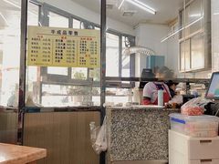 -三真丸子美食坊(故宫路店)