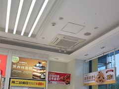 -味多美蛋糕(六里桥店)