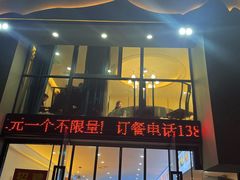 -阿骏农家菜(东至路店)