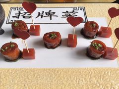 -燕喜堂·中华老字号(大明湖店)