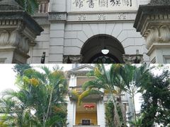 -赤坎·广东华侨国际旅游度假区