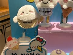 -米糯糯·MINONO·大福冰淇淋(青岛万象城店)