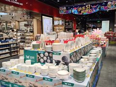 -旺豪阳光超市(友谊阳光城店)