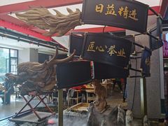 -易裕和·长沙米粉(竹塘西路店)
