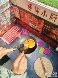 -可可天空农场(中大店)