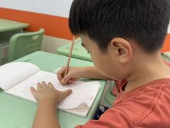 -昂立青少儿成长中心(普陀中潭校区)