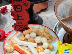 -清真·金鑫隆牛羊肉(环山路店)