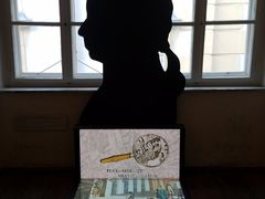 -维也纳莫扎特之家