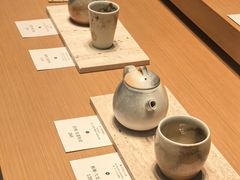 -奈雪茶院·茶室茶馆(广州粤海天地店)
