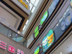 -万达广场(呼市回民区店)