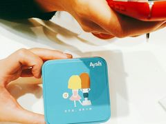 -艾薯夫妇Aysh(福田星河COCOPark店)
