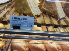 -BreadTalk面包新语·烘焙蛋糕(领展购物广场店)