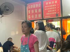 -仓桥面结店