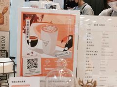 -Manner Coffee(大宁国际商业广场店)
