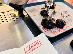 -人民咖啡馆(四行仓库店)