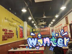 -重庆金爪爪特色干锅(大竹林直营店)