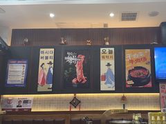 -青瓦餐厅·生鱼片·韩园烤肉(西塔店)