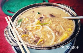 Goose Offal and Vermicelli Stew