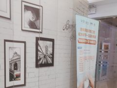 -泰康拜博口腔(世博园乐尔店)