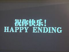-四川美术馆