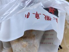 -安徽阜阳卷馍(西单店)