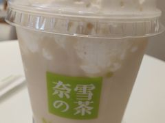 -奈雪的茶(市百一店)