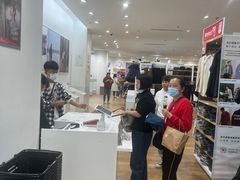 -优衣库(福州爱琴海购物公园店)