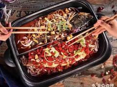 -金厨帽烤鱼(芦庄店)