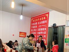 大堂-花水湾红太阳牛肉汤锅
