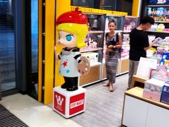 -泡泡玛特POPMART(天环购物中心店)