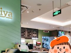 -萨莉亚意式餐厅(浦江万达广场店)