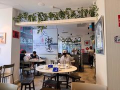 -湘遇湖南菜city店 Taste Hunan Restaurant