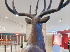-新白鹿餐厅(爱琴海购物中心店)