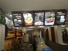 -冰神糖水铺(国贸中心店)