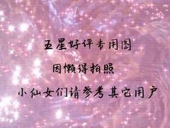 -千日贺茶餐厅(开发区安盛店)